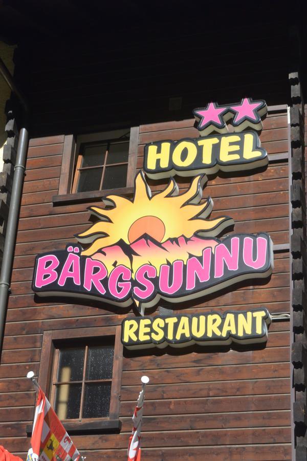 Hotel Baergsunnu Saas-Grund Dış mekan fotoğraf